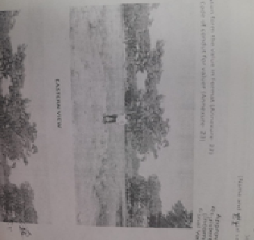 MARUTI ENTERPRISES 98241